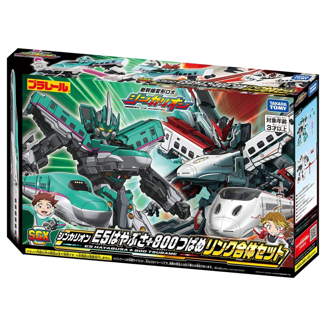 Takara Tomy Shinkansen Transforming Robot SGX Shinkalion E5 Hayabusa+800 Tsubame