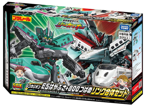 Load image into Gallery viewer, Takara Tomy Shinkansen Transforming Robot SGX Shinkalion E5 Hayabusa+800 Tsubame
