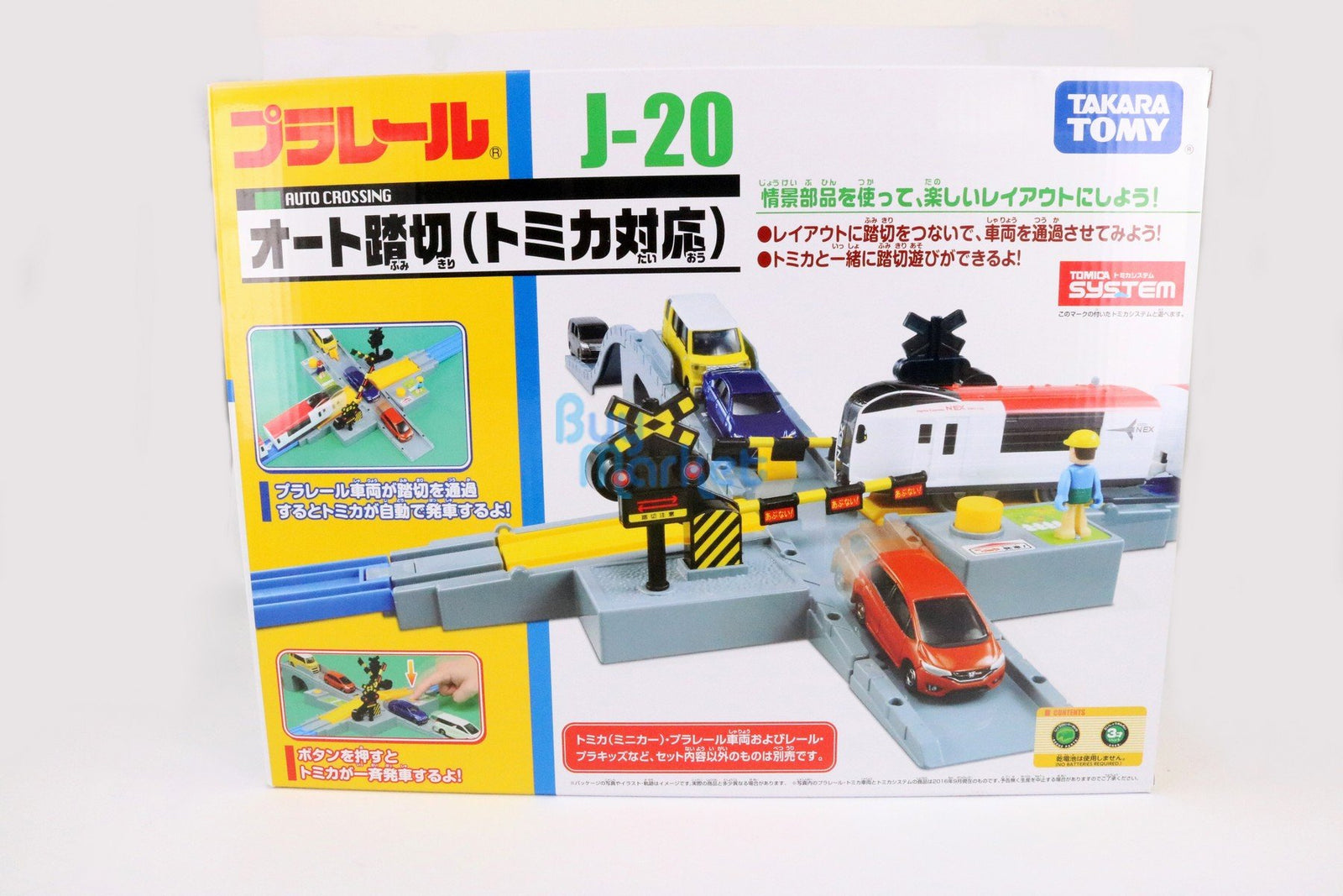 Takara Tomy PA Plarail Accessory J-20 Automatic Railroad Crossing Toy Japan