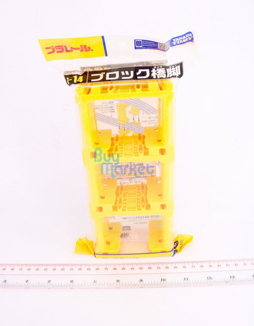 Load image into Gallery viewer, Takara Tomy Tomica Plarail Accessory J-14 New Block Bridge Support Japan
