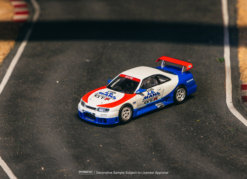 Load image into Gallery viewer, Tarmac Works 1/64 Nissan NISMO GT-R LM Test Car Diecast Model
