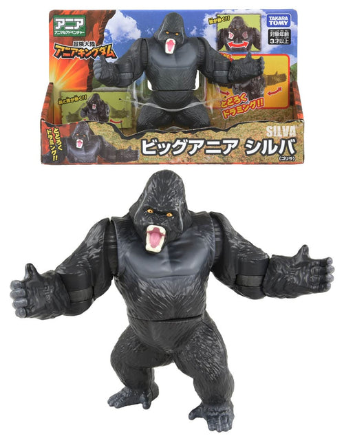 Load image into Gallery viewer, Takara Tomy Adventure Continent Ania Kingdom Big Ania Silva (Gorilla) Figure
