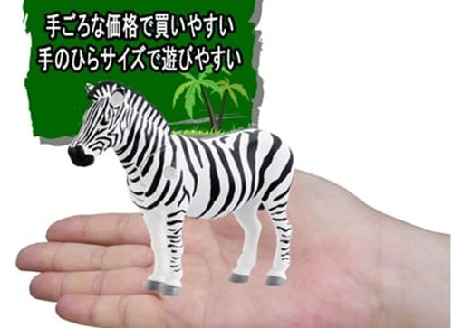 Load image into Gallery viewer, Takara Tomy ANIA Animal AS-04 Zebra Mini Action Figure Eductional Toy Japan
