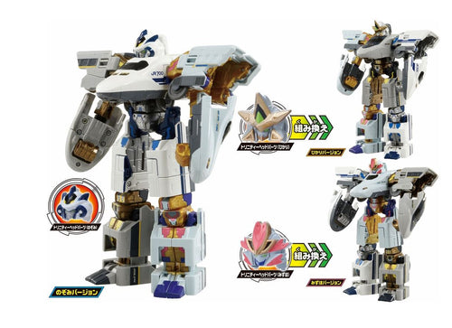 Load image into Gallery viewer, Takara Tomy Shinkansen Shinkalion  DXS10 Trinity 3-Car Transforming Robot Train
