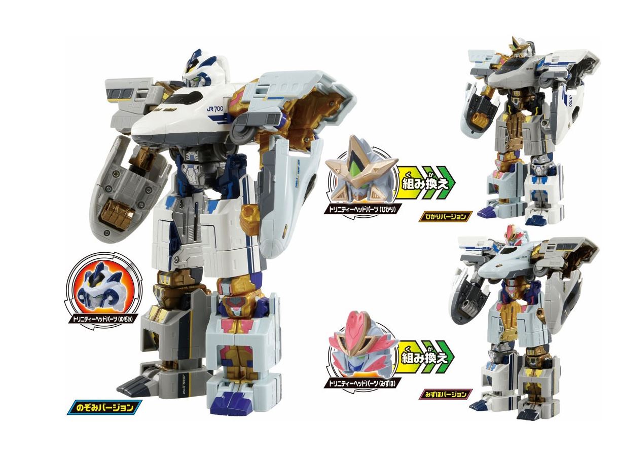 Takara Tomy Shinkansen Shinkalion  DXS10 Trinity 3-Car Transforming Robot Train