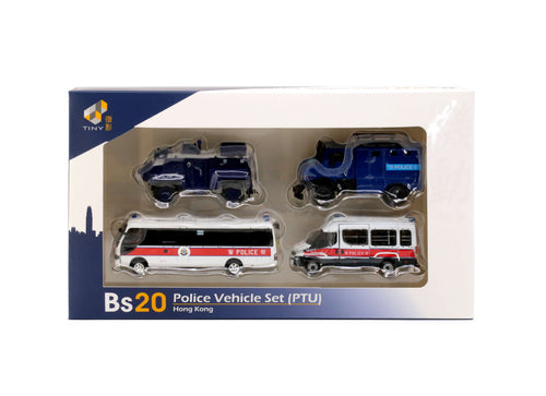 Load image into Gallery viewer, Tiny City Die-cast Model Car - Bs20 PTU Vehicle 4 Cars Box Set
