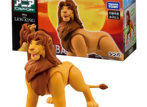 Load image into Gallery viewer, Takara Tomy ANIA Animal The Lion King Simba Mini Playable Figure
