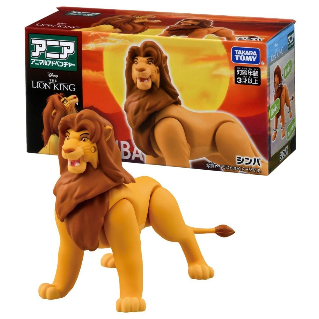 Takara Tomy ANIA Animal The Lion King Simba Mini Playable Figure
