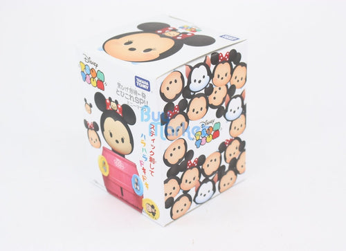 Load image into Gallery viewer, Takara Tomy DISNEY Pop Up GAME Blackbeard in Danger TSUM TSUM Lucky Minnie Mouse
