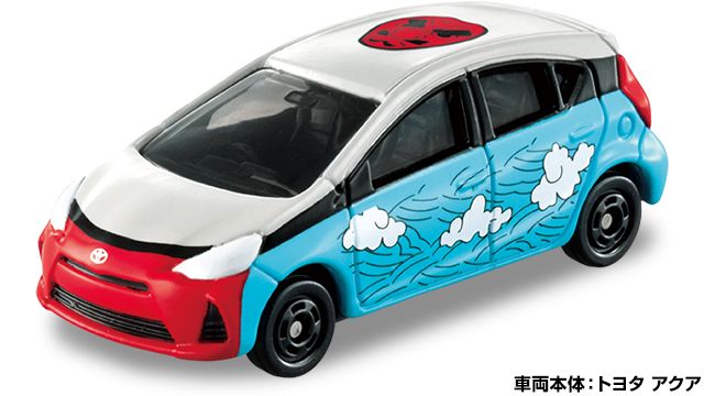 Takara Tomy Dream Tomica Model Car - Demon Slayer Vol.4 - Sakonji Urokodaki