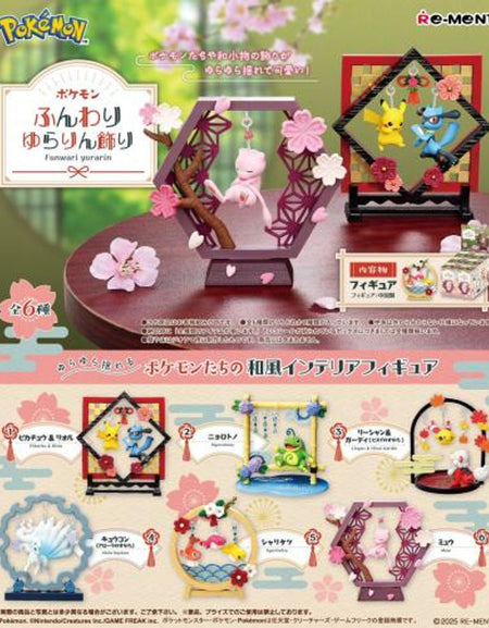 Re-ment Pokemon Funwari Yurari Ornament Figure Complete BOX (6pcs)