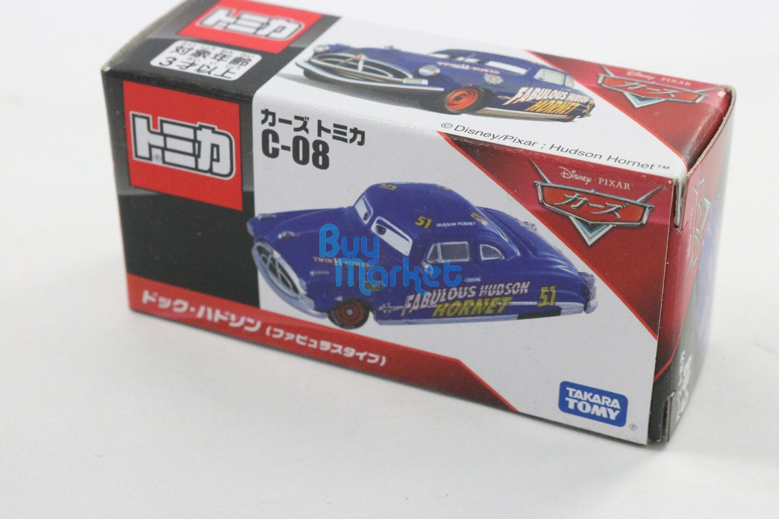 Tomica Takara Tomy Disney Mini PIXAR CARS C-08 Doc Hadsonfaburous Diecast toy
