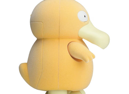 Load image into Gallery viewer, Takara Tomy Pokemon Come On Psyduck Walking and Reaction Figure Toy
