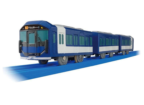 Load image into Gallery viewer, Takara Tomy Plarail S-48 Kintetsu 1A Series Model Train Set
