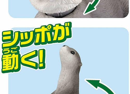 Load image into Gallery viewer, Takara Tomy ANIA Animal AS-15 Sea Otter Floatable Ver. Mini Action Figure
