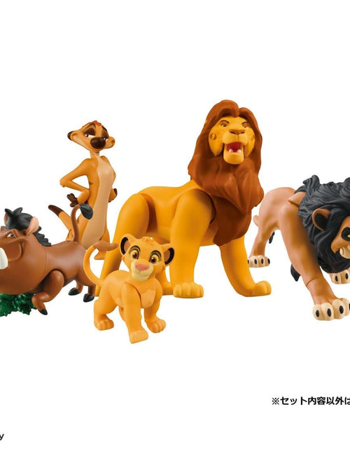 Load image into Gallery viewer, Takara Tomy ANIA Animal The Lion King Mufasa Mini Playable Figure
