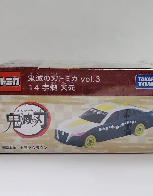 Load image into Gallery viewer, Takara Tomy Dream Tomica Model Car - Demon Slayer Vol.3 - Tengen Uzui
