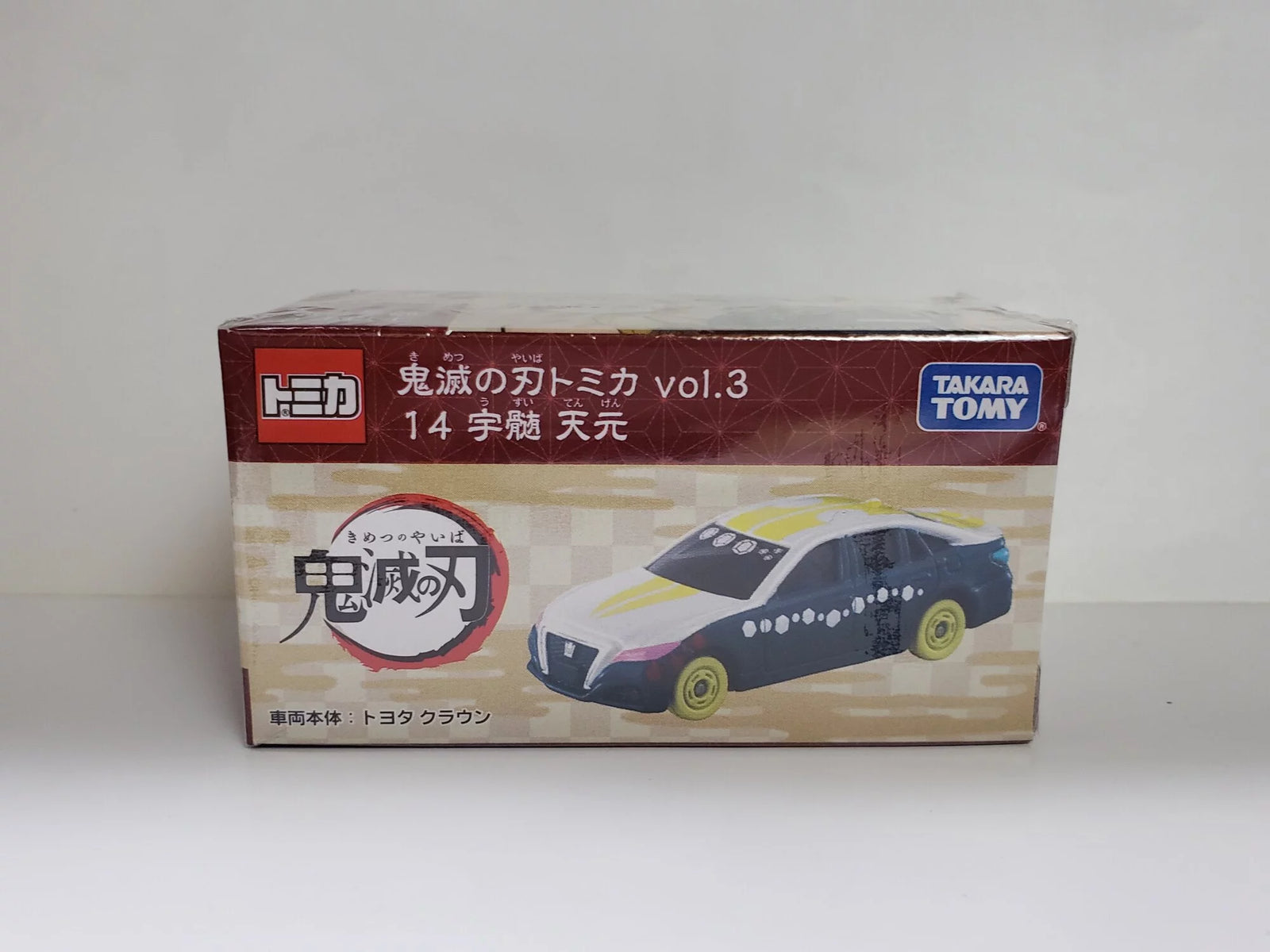 Takara Tomy Dream Tomica Model Car - Demon Slayer Vol.3 - Tengen Uzui