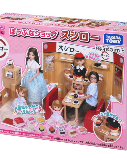 Load image into Gallery viewer, Takara Tomy Licca Chan Accessory LF-12 Pop Shop Sushiro (NO DOLL)
