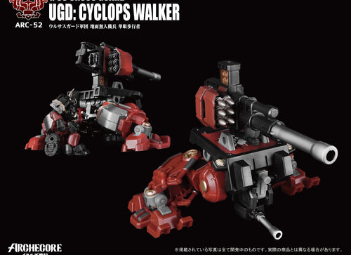 Load image into Gallery viewer, Toys Alliances ARCHECORE ARC-52 URSUS GUARD UGD: Cyclops Walker Figure Set
