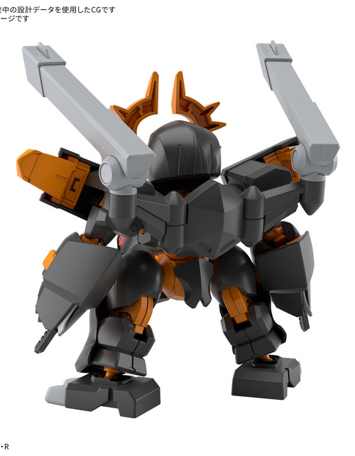 Load image into Gallery viewer, Bandai - Mashin Hero Wataru JYUGOMARU Model Kit
