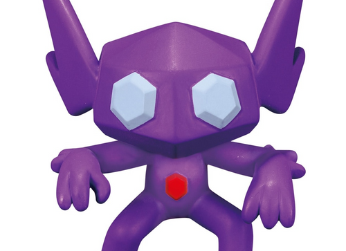 Load image into Gallery viewer, Takara Tomy - Pokemon Moncolle  MS-34 Sableye Box Packing 4CM Mini Figure
