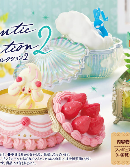 Re-ment Pokemon Romantic Collection Pocket Watch Figures (Full Set of 6)