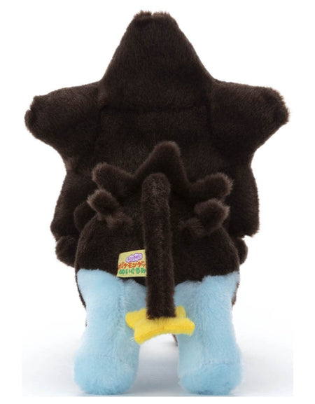 Takara Tomy Pokemon Plush - Pocket Monsters Collection - Luxray 23cm