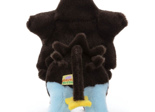Load image into Gallery viewer, Takara Tomy Pokemon Plush - Pocket Monsters Collection - Luxray 23cm
