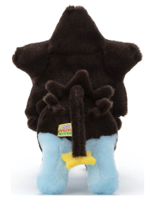 Load image into Gallery viewer, Takara Tomy Pokemon Plush - Pocket Monsters Collection - Luxray 23cm
