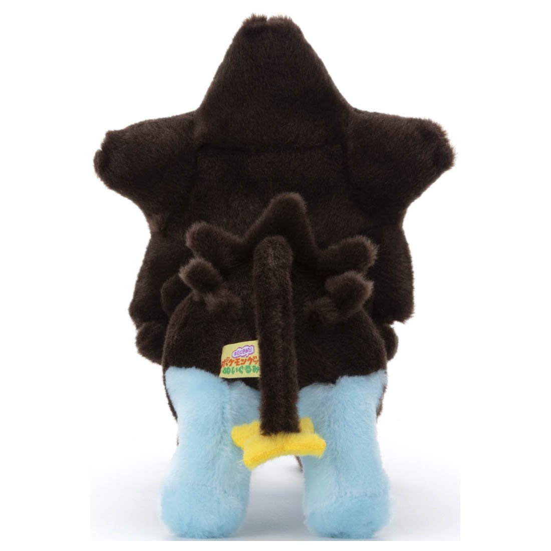 Takara Tomy Pokemon Plush - Pocket Monsters Collection - Luxray 23cm
