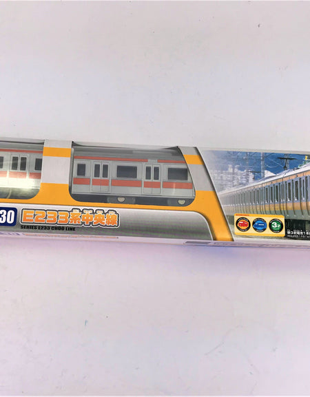 Takara Tomy Plarail Train S-30 Series E233 Center Line Motorised Model Japan