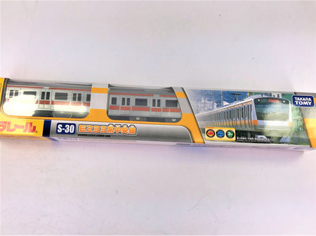 Takara Tomy Plarail Train S-30 Series E233 Center Line Motorised Model Japan