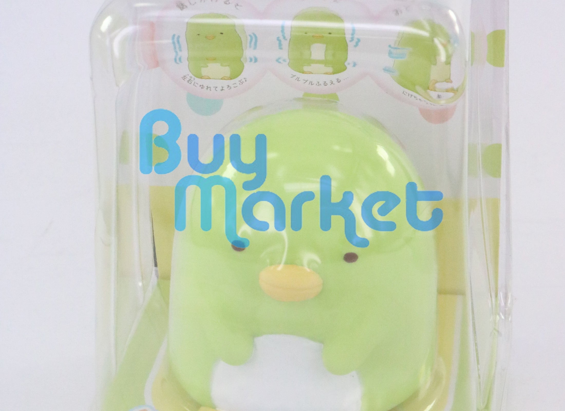 Takara Tomy Sumikko Gurashi Silicone shaking toy- Punitto Friend Penguin