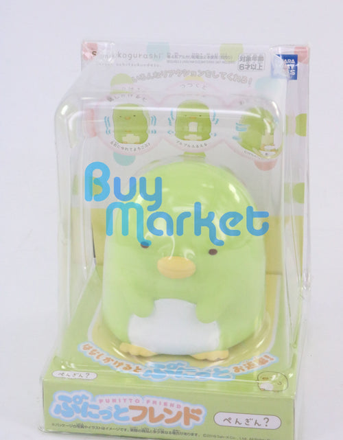 Load image into Gallery viewer, Takara Tomy Sumikko Gurashi Silicone shaking toy- Punitto Friend Penguin
