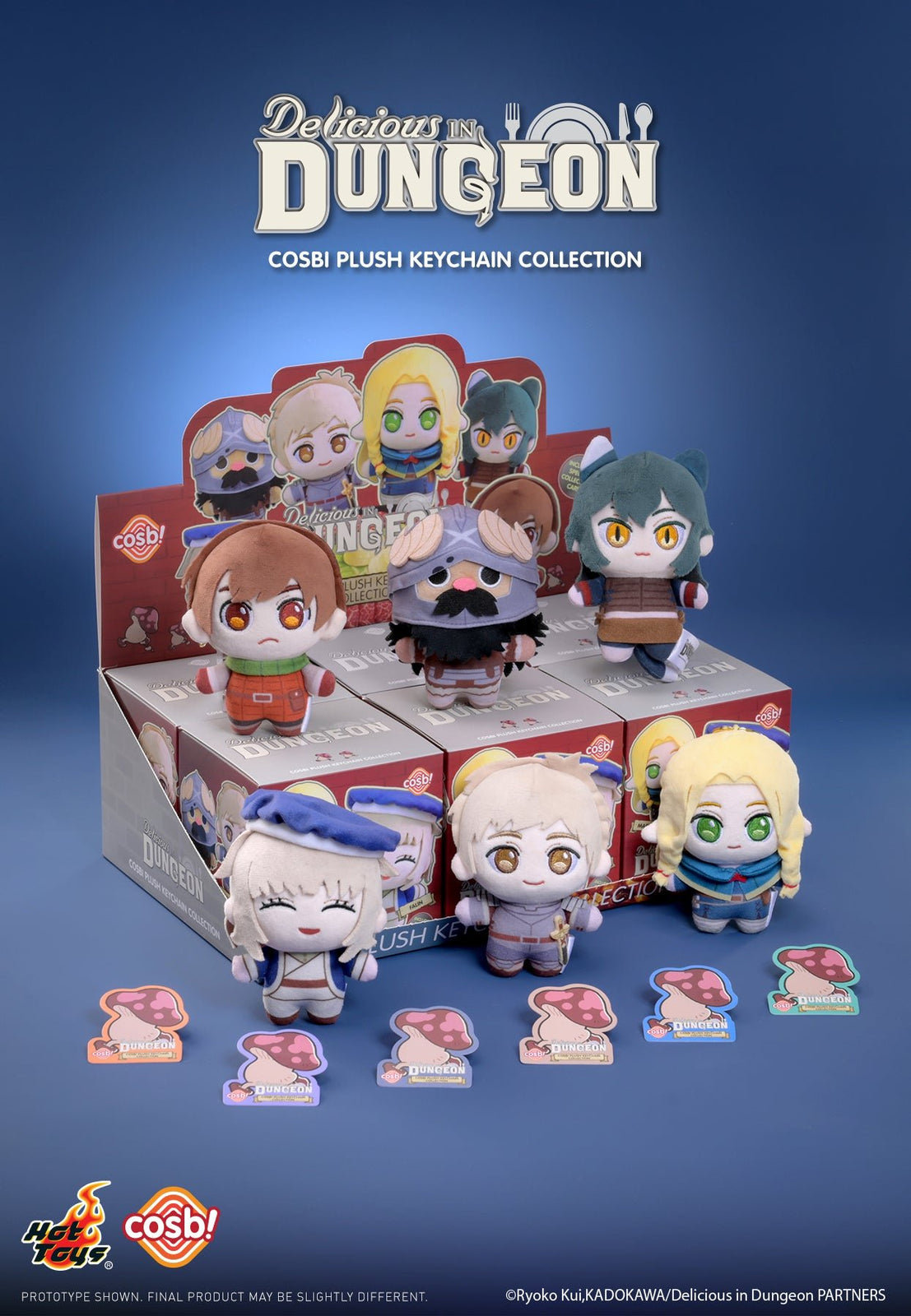 Hot Toys Delicious in Dungeon Cosbi Collection Plush Keychain Set of 6 PPLU075N