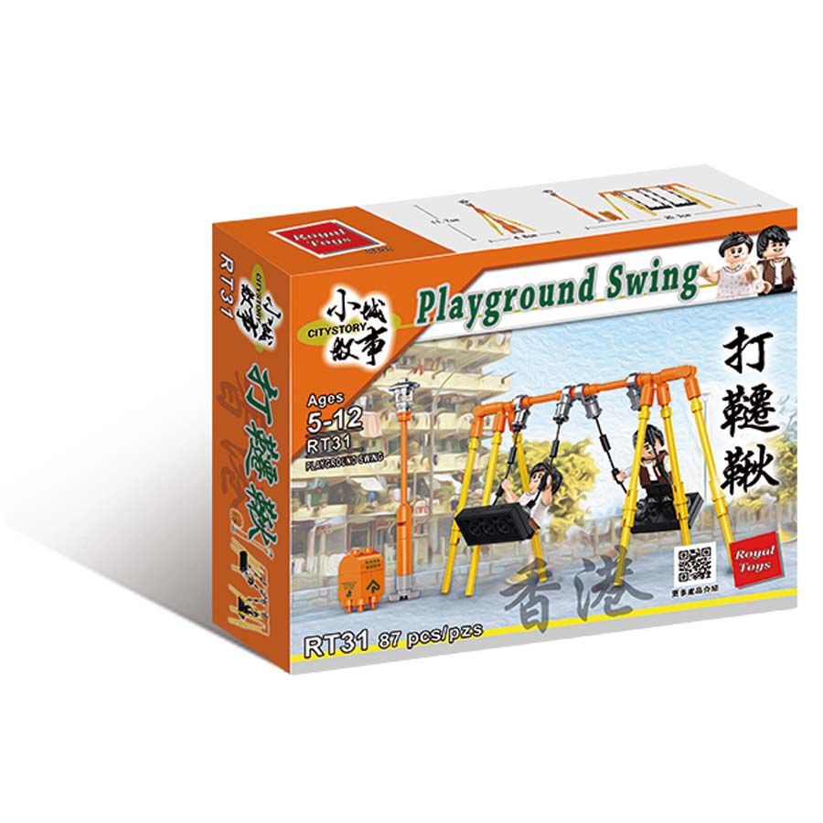 Royal Toys Building Blocks City Story Bricks RT31 : Playground Swing (87 Pcs/Pzs)