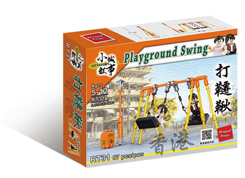 Load image into Gallery viewer, Royal Toys Building Blocks City Story Bricks RT31 : Playground Swing (87 Pcs/Pzs)
