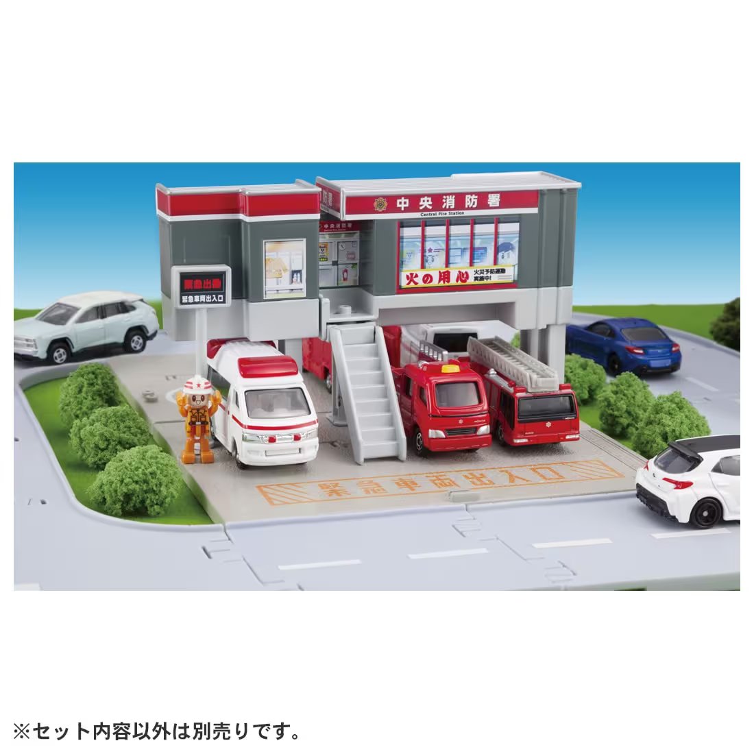 Takara Tomy Tomica Town World - Fire Station With Firefighter Playset