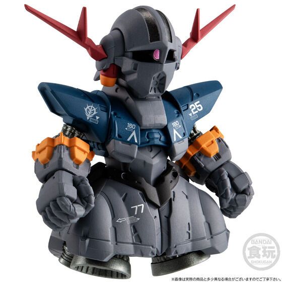 Bandai fw gundam converge core mobile suit gundam last shooting set w/o gum