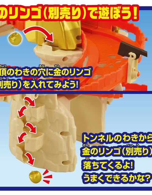 Load image into Gallery viewer, Takara Tomy Adventure Continent Ania Kingdom King Gold Mountain
