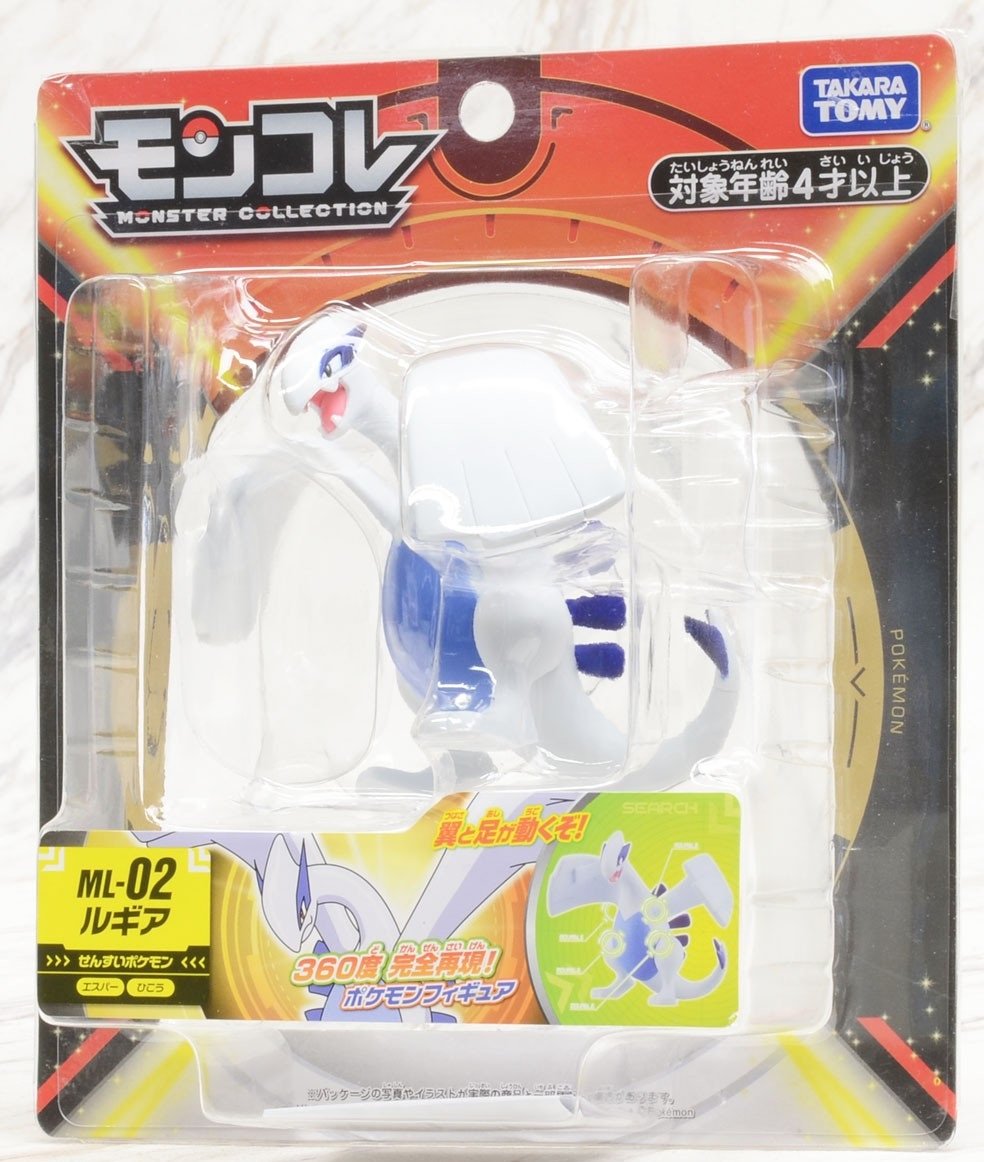 Takara Tomy Pokemon Moncolle ML-02 Lugia Figure Pocket Monster