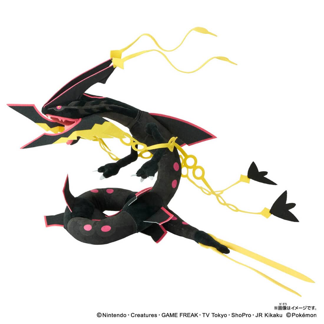 Takara Tomy Pokemon Soft Plush Toy Black Mega Rayquaza