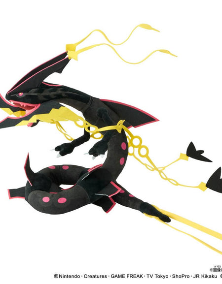 Takara Tomy Pokemon Soft Plush Toy Black Mega Rayquaza