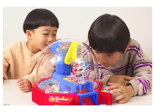 Load image into Gallery viewer, Takara Tomy Tomica Claw Infinity Crane Game

