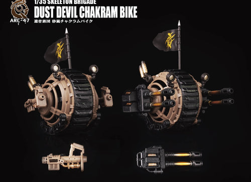 Load image into Gallery viewer, ARCHECORE ARC-47 Skeleton Brigade Dust Devil Chakram Bike Set
