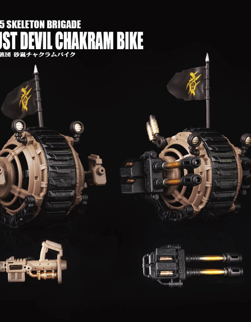 Load image into Gallery viewer, ARCHECORE ARC-47 Skeleton Brigade Dust Devil Chakram Bike Set
