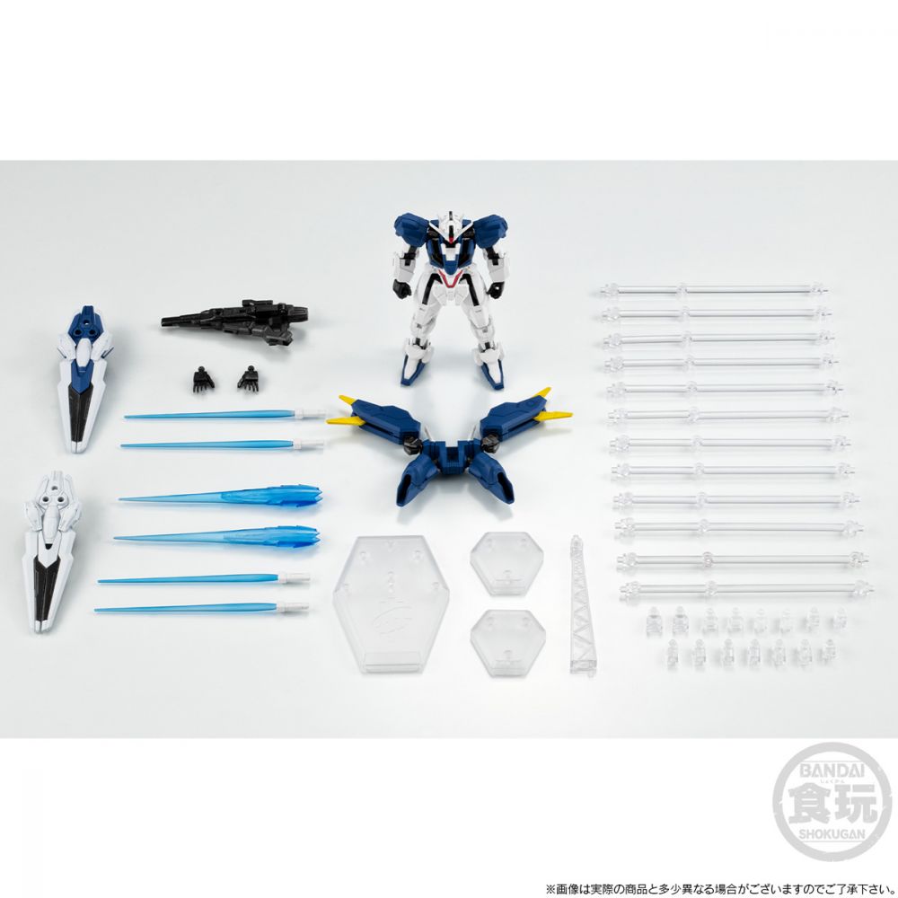 Bandai MOBILE SUIT GUNDAM G-FRAME FA AERIAL (REBUILD) & OPTION PART OF GUNDAM