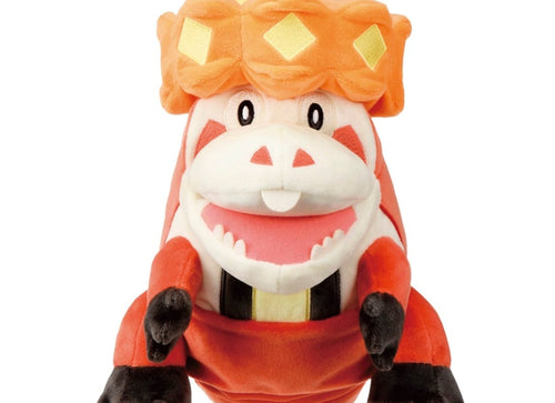 Load image into Gallery viewer, Takara Tomy A.R.T.S Pocket Monster Plush Pokemon Big Mouth! Crocalor
