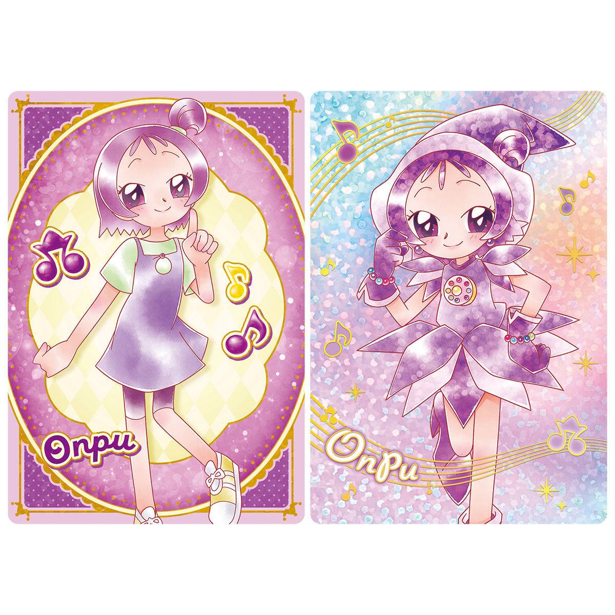 Bandai Carddrass Magical Doremi Collection Card Set Collectibles